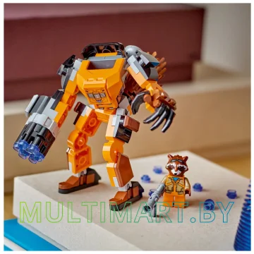 Конструктор LEGO Marvel 76243 Ракета: робот картинка 8